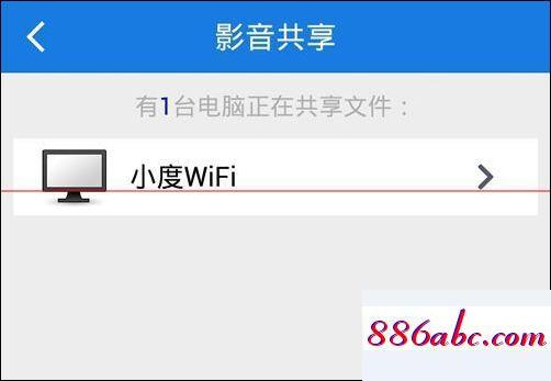 192.168.1.1登录官网登录入口,192.168.1.1,dlink密码,192.168.0.128登录