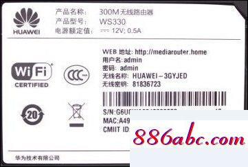 192.168.1.1进不去,192.168.1.1手机登录tplogin.cn,tplink端口映射,192.168.0.1手机登录改密码