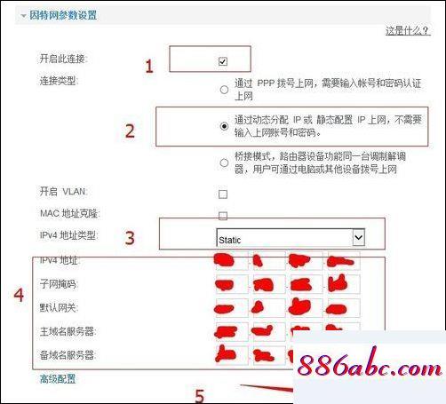 192.168.1.1进不去,192.168.1.1手机登录tplogin.cn,tplink端口映射,192.168.0.1手机登录改密码