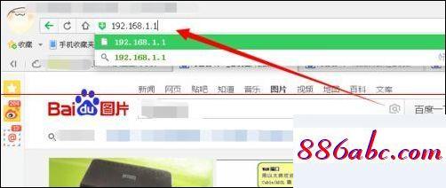 192.168.1.1登陆界面,192.168.1.1登陆页面网址,怎样修改wifi密码,192.168.0.1官网登录