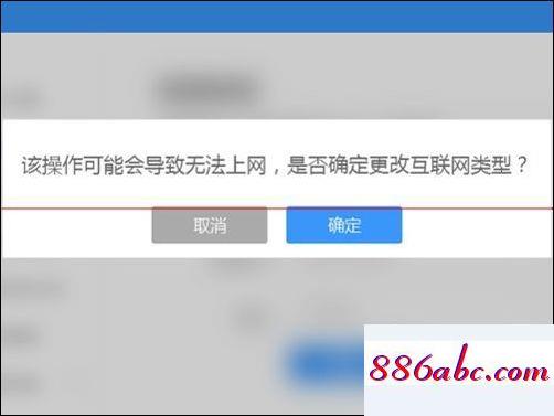 192.168.1.2,192.168.1.100手机登陆,无线路由器怎么改密码,192.168.1.0