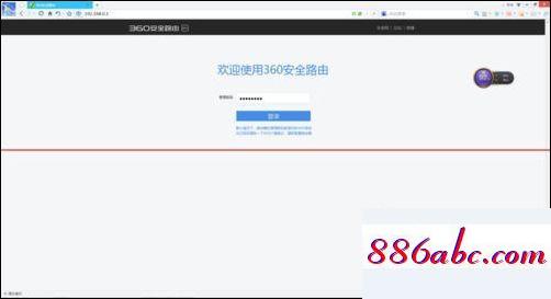 192.168.1.1 路由器设置密码修改,192.168.1-192.168.1.1,mercury路由器设置,192.168.0.1