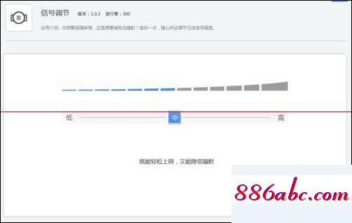 192.168.1.1 路由器设置密码修改,192.168.1-192.168.1.1,mercury路由器设置,192.168.0.1