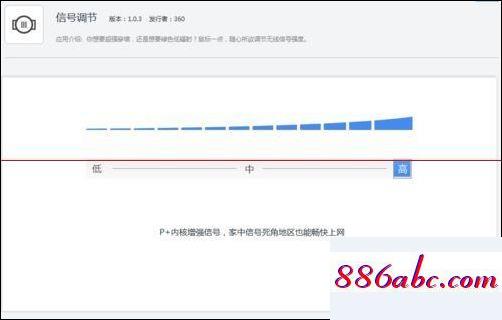 192.168.1.1 路由器设置密码修改,192.168.1-192.168.1.1,mercury路由器设置,192.168.0.1