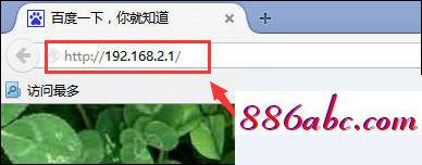 192.168.1.1.1,192.168.1.1官网,tl-wr842n,192.168.1,1