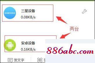 192.168.11路由器登陆,192.168.1.1或者192.168.0.1,路由器默认密码,192.168.1.0.1