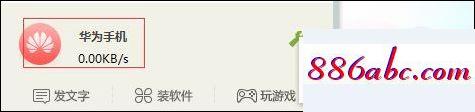 192.168.11路由器登陆,192.168.1.1或者192.168.0.1,路由器默认密码,192.168.1.0.1