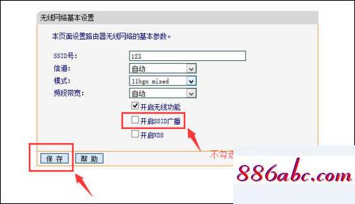 192.168.10.1 路由器设置,192.168.1.1 admin聽,如何更改路由器密码,192.168.0.1 路由器设