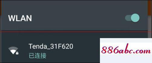 192.168.1.1登录入口在哪,192.168.1.108登陆官网,什么是mac地址,192.168.0.1admin密码