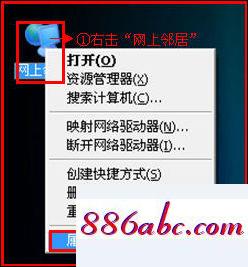 192.168.1..1,192.168.1.104路由器登陆,迅捷无线路由器,192.168.0.1登陆官网手机