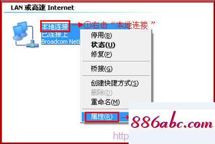 192.168.1..1,192.168.1.104路由器登陆,迅捷无线路由器,192.168.0.1登陆官网手机