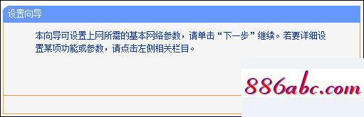 192.168.1..1,192.168.1.104路由器登陆,迅捷无线路由器,192.168.0.1登陆官网手机