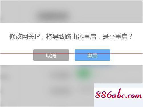 192.168.1.253登录界面,192.168.1.15登陆,192.168.1.1 设置,192.168.0.1登陆页面