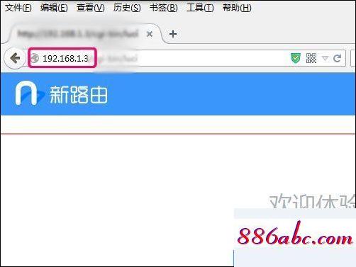 192.168.1.253登录界面,192.168.1.15登陆,192.168.1.1 设置,192.168.0.1登陆页面