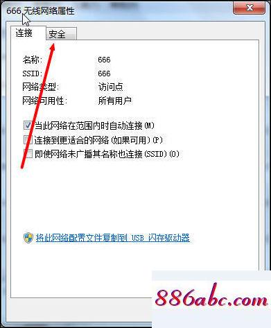 192.168.1.1登陆页面,192.168.1.1登陆账户密码忘记了怎么办,tp-link路由器设置,192.168.124.1网页