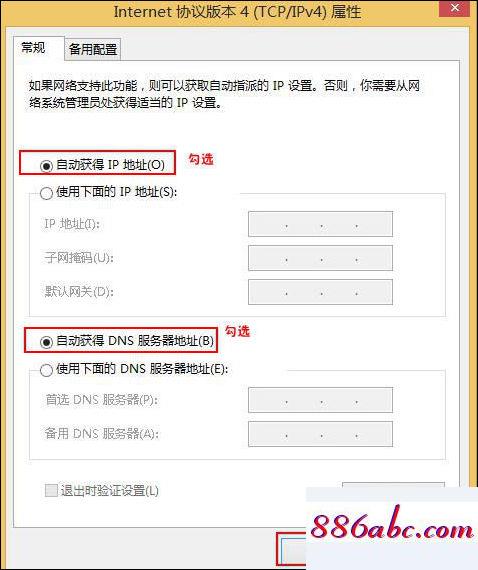 192.168.124.1网页,192.168.1.1http://,路由器密码,192.168.10.1登陆页面