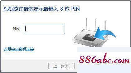 192.168.1.1手机登录界面,192.168.1.1falongi,两个路由器怎么连接,192.168.10.1设置界面