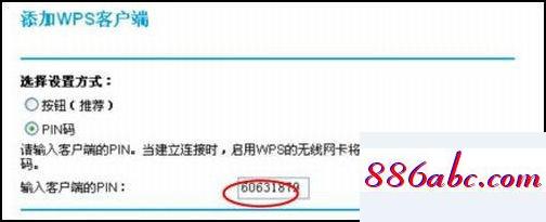 192.168.1.1手机登录界面,192.168.1.1falongi,两个路由器怎么连接,192.168.10.1设置界面