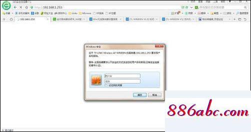 192.168.10.1登陆页面,192.168.1.1 路由器设置登录不了,192.168 0.1,192.168.1.253登录口