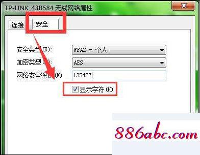 192.168.1.0登录页面,192.168.1.1lp,电脑如何设置开机密码,192.168.0.1com