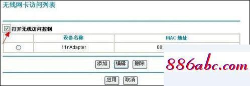 192.168.1.1路由器设置密码修改,192.168.1.1COM,路由器安装,192.168.0.1路由器设置界面进不去