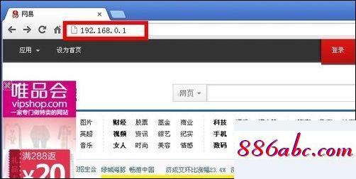 192.168.1.1登录口,192.168.1.1等不了,猫和路由器怎么连接,192.168.0.1网址