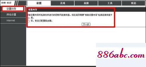 192.168.1.1登录口,192.168.1.1等不了,猫和路由器怎么连接,192.168.0.1网址