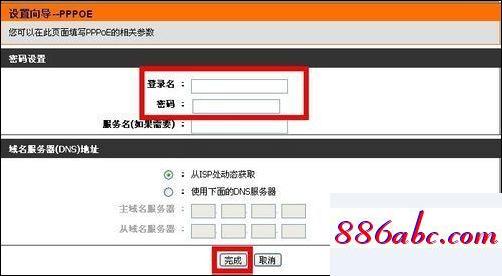 192.168.1.1登录口,192.168.1.1等不了,猫和路由器怎么连接,192.168.0.1网址