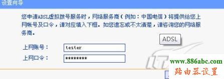 192.168.1.1,路由器,设置,192.168.1.1进不去,192.168.1.1登陆,192.168.1.1 路由器设置,192.168.1.1web,192.168.0.1打不开怎么办