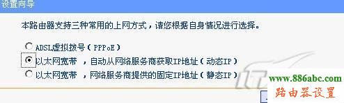 192.168.1.1,路由器,设置,192.168.1.1进不去,192.168.1.1登陆,192.168.1.1 路由器设置,192.168.1.1web,192.168.0.1打不开怎么办