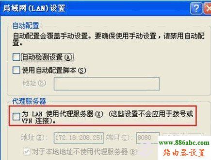 192.168.1.1,路由器,192.168.1.1设置,登录192.168.1.1,位于192.168.1.1,无法打开192.168.1.1,192.168.1.1进入