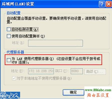 连不上192.168.1,192.168.1.1打不了,ping 192.168.1.1 t,ping 192.168.1.1不通,我进不了192.168.1.1,192.168.0.1路由器设置