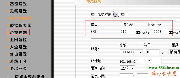 192.168.1.1,路由器,设置,192.168.1.1打不打,ping 192.168.1.1连接,192.168.1.1 用户名,192.168.1.1.cu.html,192.168.0.1开不了