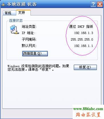 192.168.1.1打,w192.168.1.1打不开,ping 192.168.1.1不通,192.168.1.1打不开,被192.168.1.1攻击,192.168.1.1没反应