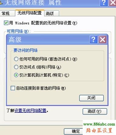 192.168.1.1 路由器设置想到,0.1或192.168.1.1路由,192.168.1.1 路由器,192.168.1.253,192.168 1.1上不去