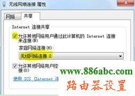 路由器,192.168.1.1打不来,192.168.1.1 路由器登陆,ping 192.168.1.1 不通但,无法登192.168.1.1,192.168.1.1冲突