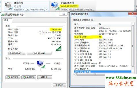 路由器,192.168.1.1打不来,192.168.1.1 路由器登陆,ping 192.168.1.1 不通但,无法登192.168.1.1,192.168.1.1冲突