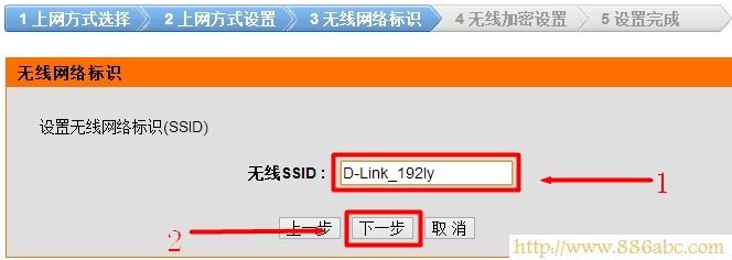 D-Link设置,192.168.0.1路由器设置,路由器连接上但上不了网,电信在线测试网速,无线路由密码破解,斐讯路由器设置