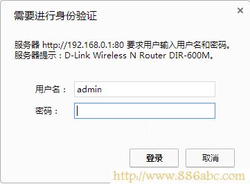 D-Link设置,http 192.168.1.1 登陆,如何安装路由器,belkin路由器设置,用路由器上网,路由器设置好了上不了网