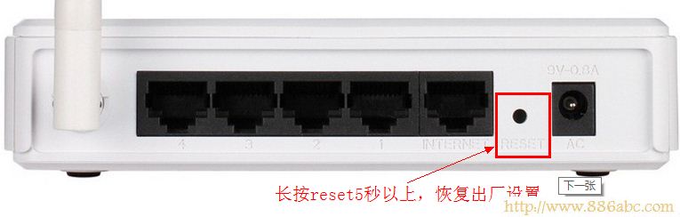 D-Link设置,192.168.1.1 路由器设置,思科路由器设置,路由器桥接设置图解,win7电脑主题下载,wlan中文怎么读