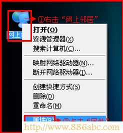 D-Link设置,192.168.0.1登陆,无线路由器密码忘了怎么办,猫连接路由器,太原联通宽带测速平台,腾达n300