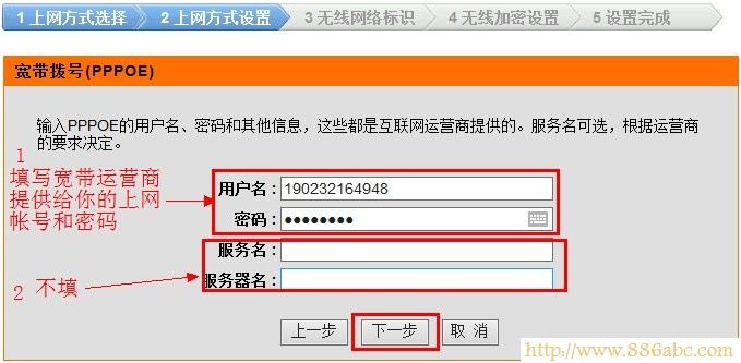 D-Link设置,192.168.0.1登陆,无线路由器密码忘了怎么办,猫连接路由器,太原联通宽带测速平台,腾达n300