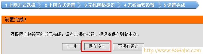 192.168.0.1,192.168.0.1打不开,路由器密码破解软件,路由器当交换机使用,台式机游戏配置,192.168.0.1打不开