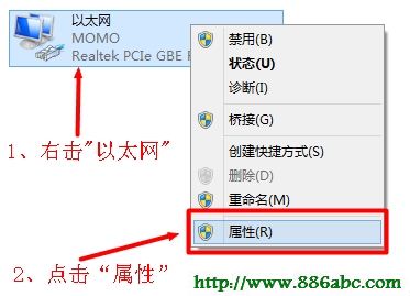 192.168.0.1,192.168.0.1打不开,路由器密码破解软件,路由器当交换机使用,台式机游戏配置,192.168.0.1打不开