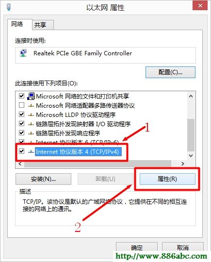 192.168.0.1,192.168.0.1打不开,路由器密码破解软件,路由器当交换机使用,台式机游戏配置,192.168.0.1打不开