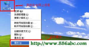 192.168.0.1,192.168.1.1 路由器登陆,腾达路由器,电信测速网站,默认网关查询,手机无法上网