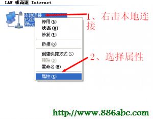 192.168.0.1,192.168.1.1 路由器登陆,腾达路由器,电信测速网站,默认网关查询,手机无法上网