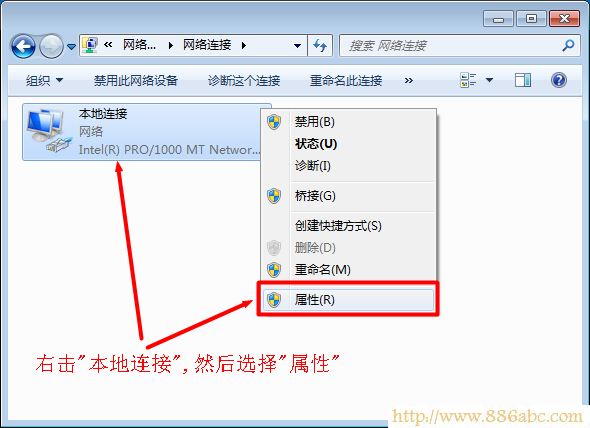 D-Link设置,192.168.1.1 路由器设置,电信宽带怎么设置路由器,磊科官网,默认网关查询,手机连上wifi网速慢