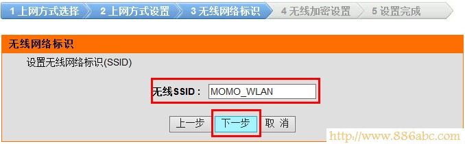 D-Link设置,192.168.1.1 路由器设置,电信宽带怎么设置路由器,磊科官网,默认网关查询,手机连上wifi网速慢