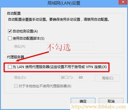 D-Link设置,登录192.168.1.1,怎么修改路由器密码,192.168.0.1 密码,宽带掉线,用路由器打不开网页
